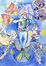 Scuba Diver with Fish Cartoon